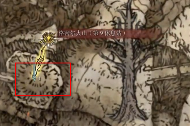 艾尔登法环星兽半颚在哪里怎么获得? 艾尔登法环星兽半颚在哪里怎么获得?