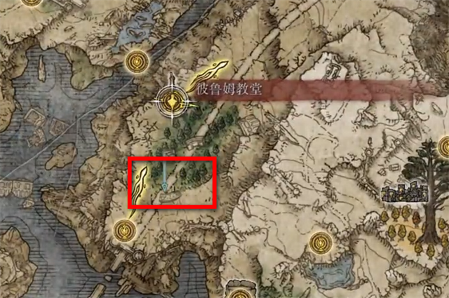 艾尔登法环黑夜骑兵剑刃戟在哪里怎么获得？