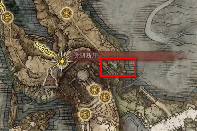 艾尔登法环大树矛在哪里怎么获得？