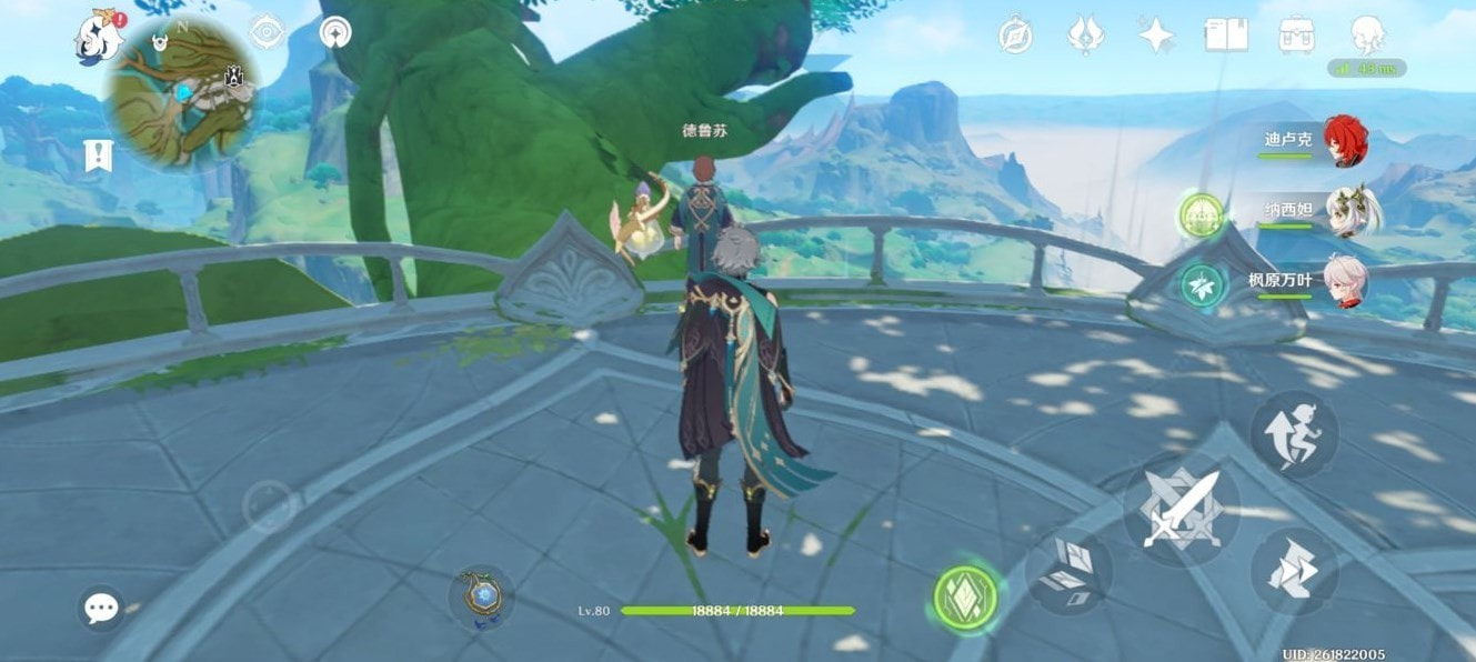 《原神》智中之宝任务流程攻略