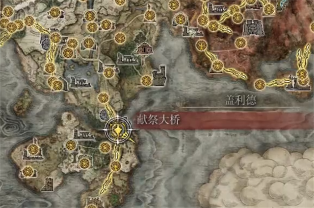 艾尔登法环失乡骑士戟在哪里怎么获得？