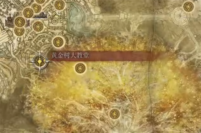 艾尔登法环守卫剑枪在哪里怎么获得? 艾尔登法环守卫剑枪在哪里怎么获得?