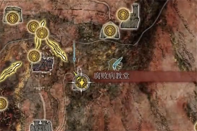 艾尔登法环昆虫剑刃戟在哪里怎么获得？