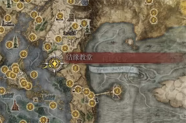 艾尔登法环剑刃戟在哪里怎么获得？