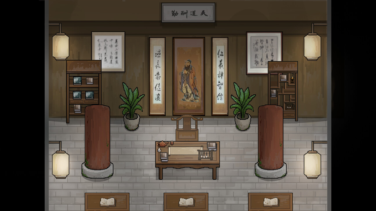 冒险类游戏《儒林外史·范进篇》Steam页面上线 2024年发售