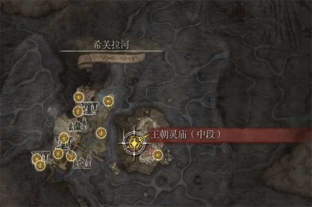 艾尔登法环蒙格温圣矛在哪里怎么获得？