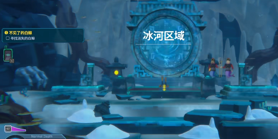 《潜水员戴夫》不见了的白鲸位置攻略