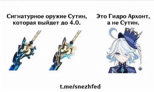 《原神》芙卡洛斯上线时间介绍