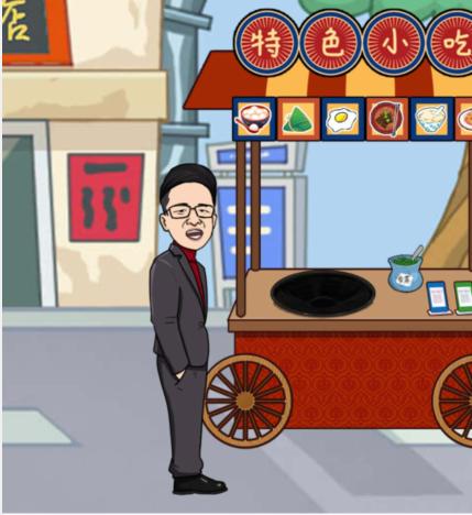 《汉字找茬王》拖动美食到锅中组合通关图文攻略