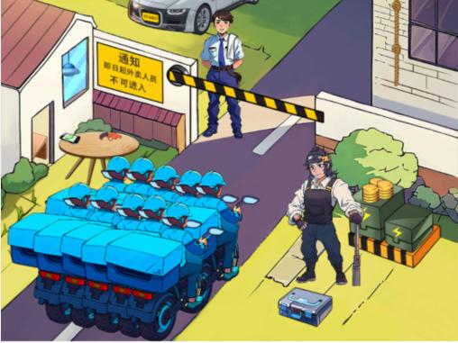 《汉字找茬王》想办法让外卖送进小区通关图文攻略 《汉字找茬王》想办法让外卖送进小区通关图文攻略