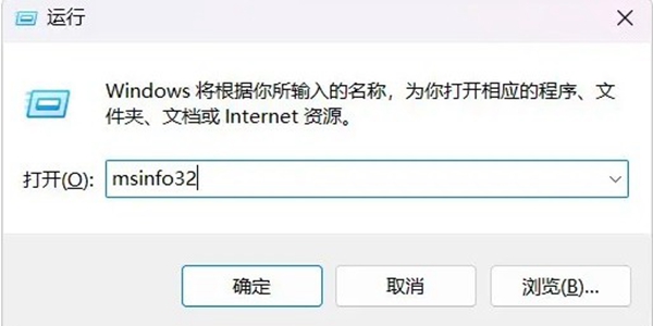 无畏契约9003报错闪退解决办法