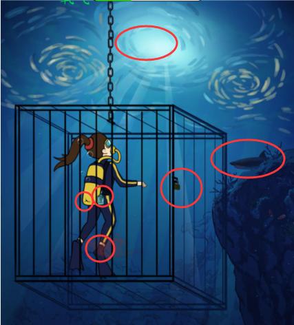 《汉字找茬王》消失的ta通关图文攻略