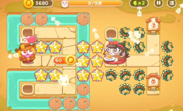 保卫萝卜4波仔很忙34关攻略