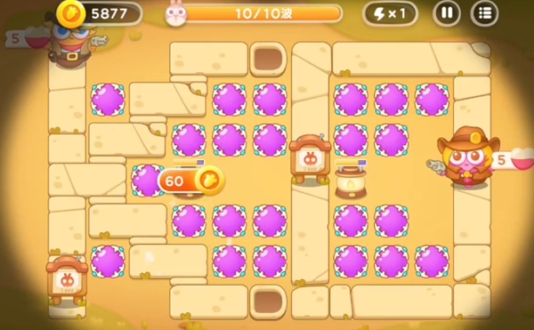 保卫萝卜4波仔很忙32关攻略