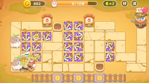 保卫萝卜4波仔很忙40关攻略