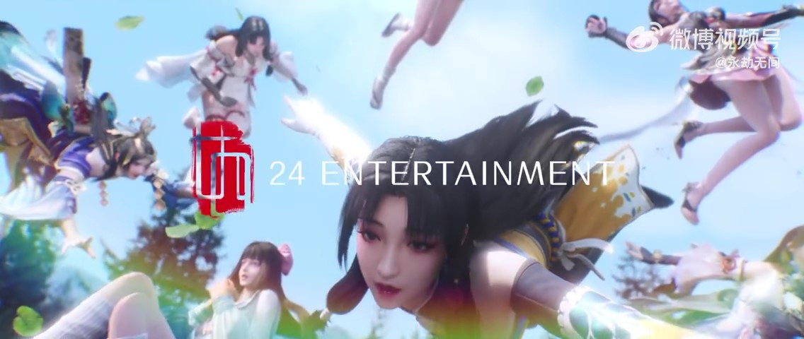 永劫无间二周年爆梗片《再振五百年》 现已可免费游玩