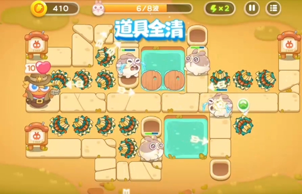 保卫萝卜4波仔很忙41关攻略