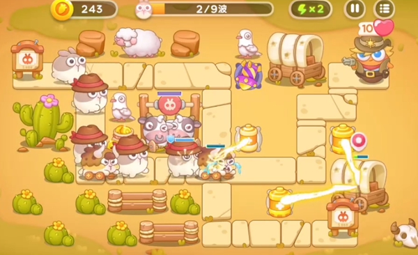 保卫萝卜4波仔很忙45关攻略