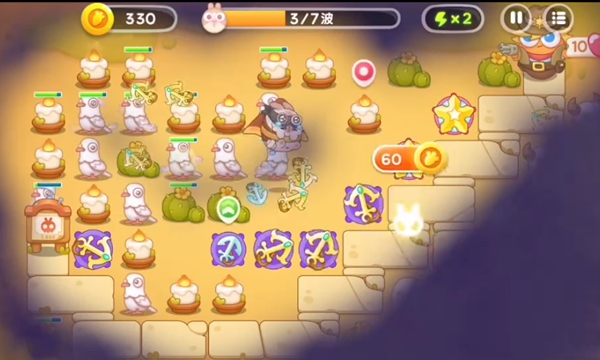 保卫萝卜4波仔很忙42关攻略