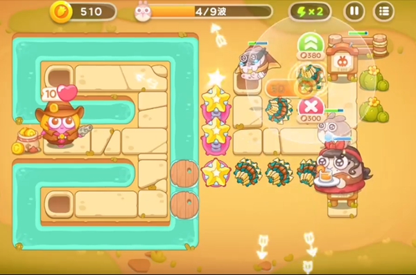 保卫萝卜4波仔很忙34关攻略