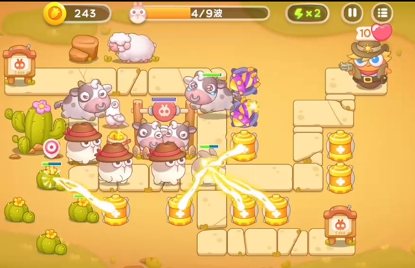 保卫萝卜4波仔很忙45关攻略