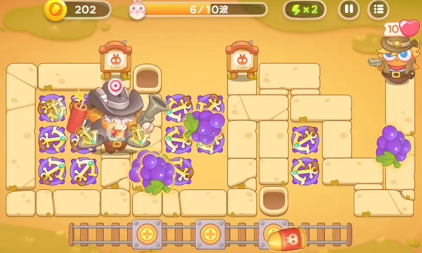 保卫萝卜4波仔很忙40关攻略