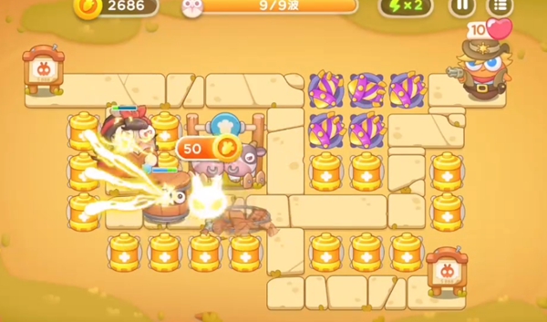 保卫萝卜4波仔很忙45关攻略