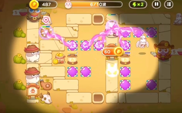 保卫萝卜4波仔很忙32关攻略