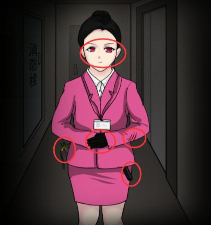 《汉字找茬王》深夜直播间通关图文攻略