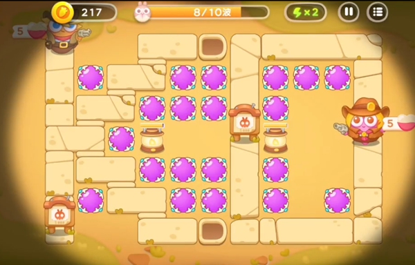 保卫萝卜4波仔很忙32关攻略