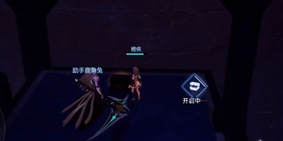《晶核》惊奇乐园宝箱位置攻略
