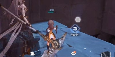 《晶核》鲁米村宝箱位置攻略