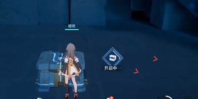 《晶核》鲁米村宝箱位置攻略