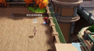 《晶核》探索莱茵城拍照任务流程攻略
