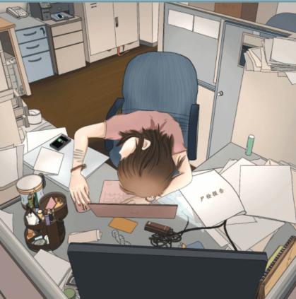 《你是大聪明》办公室疑云怎么过?找出十处细思极恐的地方通关图文攻略 《你是大聪明》办公室疑云怎么过?找出十处细思极恐的地方通关图文攻略