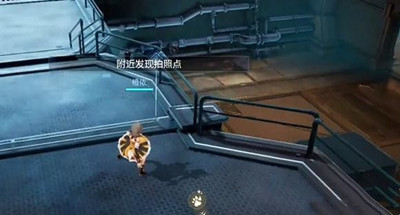 《晶核》探索莱茵城拍照任务流程攻略