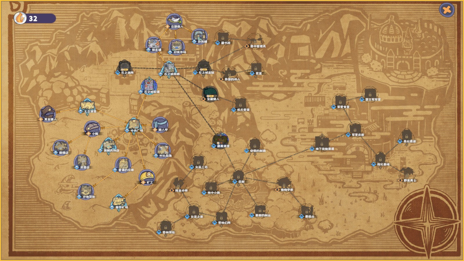 可爱治愈风游戏《噗噗的冒险乐园》登陆steam
