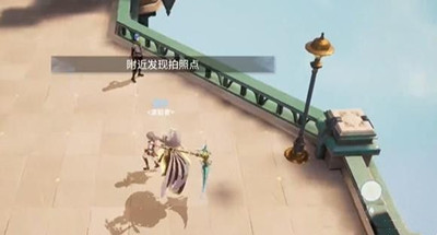 《晶核》探索莱茵城拍照任务流程攻略