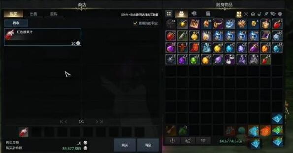 命运方舟原木怎么获得 原木获取方法一览