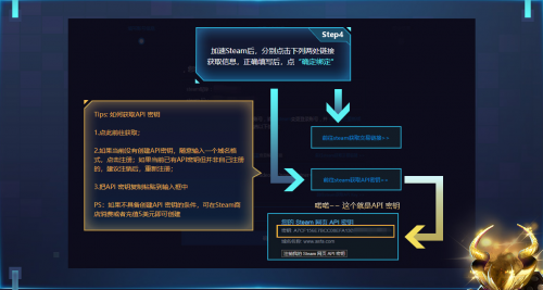 IGXE、悠悠有品csgo皮肤租赁交易靠谱步骤 教你如何低价玩转心仪饰品