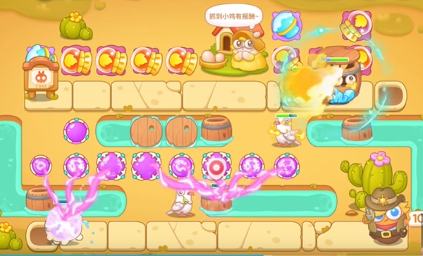 保卫萝卜4波仔很忙50关攻略