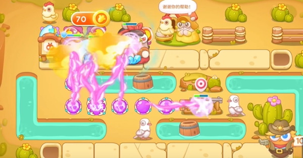 保卫萝卜4波仔很忙50关攻略