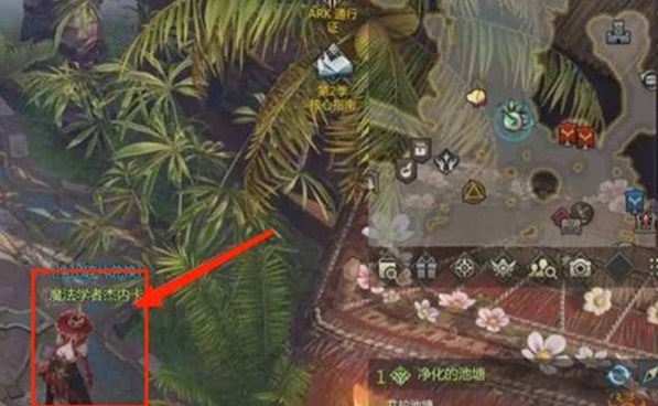 命运方舟认知碎片怎么获得 认知碎片获取方法一览