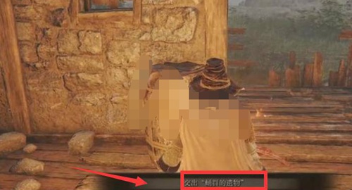 艾尔登法环骨灰怎么强化到10