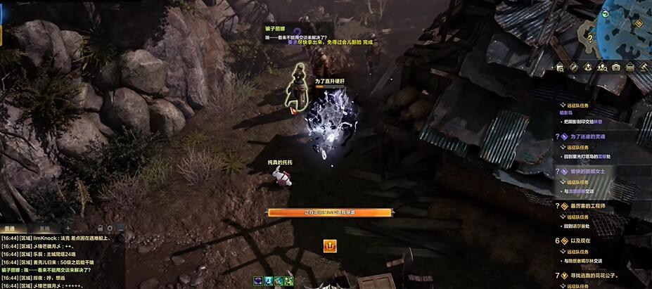 《命运方舟》t1岛路线攻略