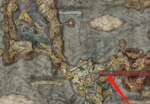 艾尔登法环鸡爪购买位置介绍