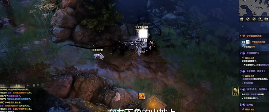 《命运方舟》t1岛路线攻略