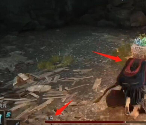 艾尔登法环鸡爪购买位置介绍