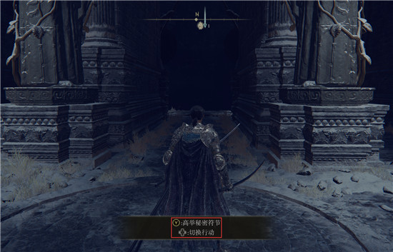 艾尔登法环白金村支线任务攻略