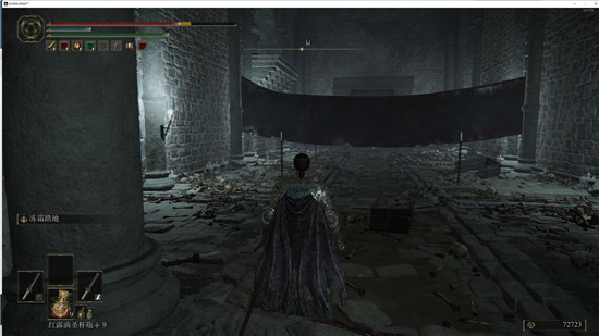 艾尔登法环罗杰尔黑刀支线任务攻略